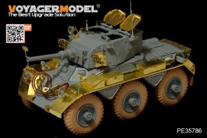 画像21: VoyagerModel[PE35786]1/35 現用 イギリス サラディンMk.II装甲車 アップデートセット スモークディスチャージャー付(ドラゴン3554用) (21)