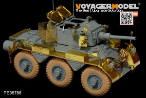 画像23: VoyagerModel[PE35786]1/35 現用 イギリス サラディンMk.II装甲車 アップデートセット スモークディスチャージャー付(ドラゴン3554用) (23)