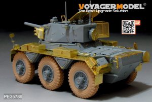 画像5: VoyagerModel[PE35786]1/35 現用 イギリス サラディンMk.II装甲車 アップデートセット スモークディスチャージャー付(ドラゴン3554用) (5)