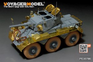 画像10: VoyagerModel[PE35786]1/35 現用 イギリス サラディンMk.II装甲車 アップデートセット スモークディスチャージャー付(ドラゴン3554用) (10)