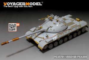 画像3: VoyagerModel [PE35791]1/35  現用露 T-10M重戦車 エッチング基本セット(トラペ05546用) (3)