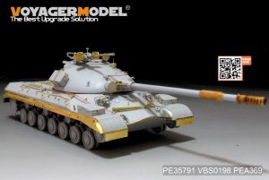 画像3: VoyagerModel [PEA369]1/35  現用露 T-10M重戦車 スカートセット(トラペ05546用) (3)