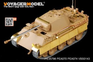 画像3: VoyagerModel [PE35798]WWII独 パンターG型後期型 エッチング基本セット(タミヤ35176用) (3)