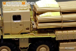 画像12: VoyagerModel [PE35800]1/35 現用露 ロシア9A52-2 スメーチ 自走ロケット砲 エッチング基本セット(モンモデルSS009用) (12)