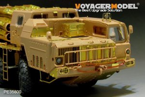 画像9: VoyagerModel [PE35800]1/35 現用露 ロシア9A52-2 スメーチ 自走ロケット砲 エッチング基本セット(モンモデルSS009用) (9)