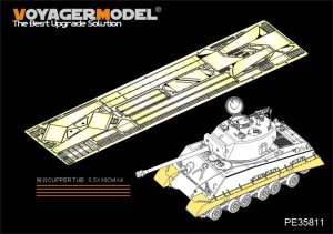 画像1: VoyagerModel [PE35811]WWII米 M4A3E8 シャーマン「イージーエイト」フェンダーセット(タミヤ35346用) (1)