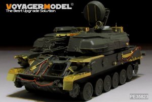 画像2: VoyagerModel [PE35823]現用露 ZSU-23-4M シルカ エッチング基本セット(ホンモデルH-5001用) (2)