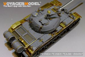 画像3: VoyagerModel [PE35834]Russian T-54B  Medium Tank basic(For TAKOM 2055) (3)