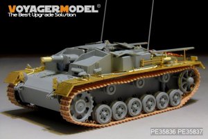 画像3: VoyagerModel [PE35836]1/35 WWII独 III号突撃砲 E型 エッチング基本セット(DML6688用) (3)