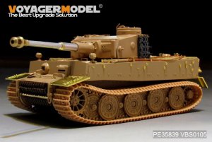 画像2: VoyagerModel [PE35839]1/35WWII独 ティーガーI 「フェールマン戦隊」エッチングセット(ライフィールド5005用) (2)