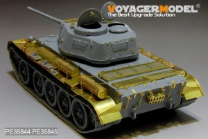 画像2: VoyagerModel [PE35844]1/35 WWII露 T-44中戦車 初期型 エッチング基本セット(ミニアート35193用) (2)