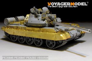 画像18: VoyagerModel [PE35846]1/35 現用露 T-55AM 中戦車 エッチング基本セット(タコム2041用) (18)