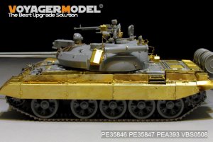 画像4: VoyagerModel [PE35846]1/35 現用露 T-55AM 中戦車 エッチング基本セット(タコム2041用) (4)