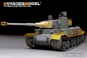 画像2: VoyagerModel [PE35848]1/35 WWII ドイツ陸軍 Pz.Kpfw.VI(P)ポルシェティーガー No.003 Ver2.0(ドラゴン6210/6352/6797/6869) (2)