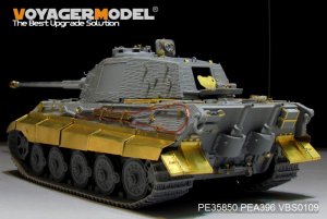 画像12: VoyagerModel [PE35850]1/35 WWII独 ティーガーII(ヘンシェル砲塔)エッチングセット(タコム用) (12)