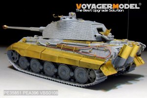 画像4: VoyagerModel [PE35851]1/35 WWII独 ティーガーII(ポルシェ砲塔)エッチングセット(タコム用) (4)