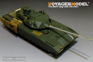 画像13: VoyagerModel [PE35854]1/35 現用露 T-14 アルマータ 主力戦車 エッチング基本セット(パンダPH35016) (13)