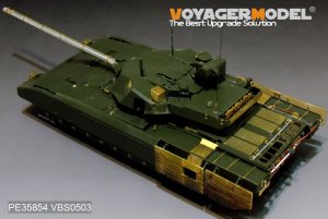 画像11: VoyagerModel [PE35854]1/35 現用露 T-14 アルマータ 主力戦車 エッチング基本セット(パンダPH35016) (11)