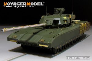 画像9: VoyagerModel [PE35854]1/35 現用露 T-14 アルマータ 主力戦車 エッチング基本セット(パンダPH35016) (9)
