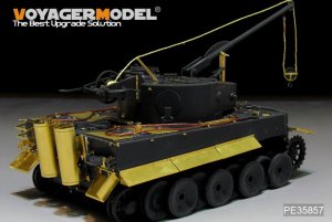 画像7: VoyagerModel [PE35857]1/35 WWII独 ティーガーI 戦車回収車 エッチング基本セット(ライフィールドRM-5008用) (7)