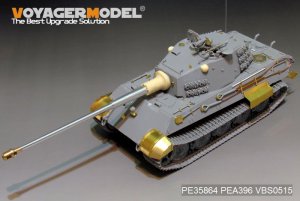 画像4: VoyagerModel [PE35864]1/35 WWII独 ティーガーII 最後期型 エッチングセット(ミグ8500用) (4)