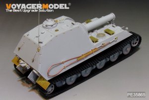 画像5: VoyagerModel [PE35865]1/35 WWII独 ベア 30.5cm重自走臼砲 エッチングセット(トラペ09535用) (5)