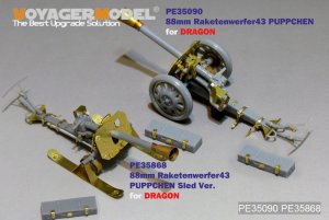 画像2: VoyagerModel [PE35868]1/35 WWII独 8.8cmロケット発射器43型プップヒェン(橇付) エッチングセット(DML6097用) (2)