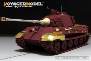 画像14: VoyagerModel [PE35874]1/35 WWII独 ティーガーII(ヘンシェル砲塔)エッチングセット(モンTS-031用) (14)