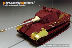 画像9: VoyagerModel [PE35874]1/35 WWII独 ティーガーII(ヘンシェル砲塔)エッチングセット(モンTS-031用) (9)