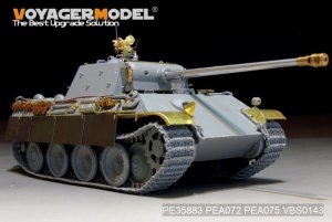 画像8: VoyagerModel [PE35883]1/35 WWII独 パンターG型後期 エッチング基本セット(DML用) (8)