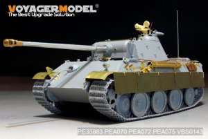 画像7: VoyagerModel [PE35883]1/35 WWII独 パンターG型後期 エッチング基本セット(DML用) (7)