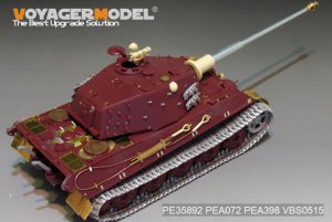 画像4: VoyagerModel [PE35892]1/35 WWII独 ティーガーII 最後期型改造セット(モンTS-031用) (4)