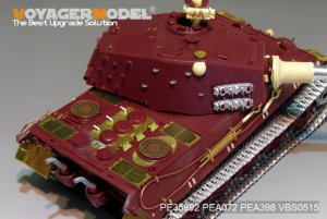画像3: VoyagerModel [PE35892]1/35 WWII独 ティーガーII 最後期型改造セット(モンTS-031用) (3)