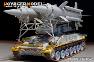 画像3: VoyagerModel [PE35901]1/35 現用露 2K11A 対空ミサイル クルーグ(ガネフ)エッチング基本セット(トラペ09523用) (3)