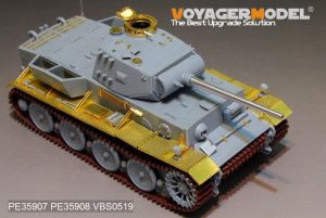 画像2: VoyagerModel [PE35908]1/35 WWII独 Pz.Kpfw.VI C/B型(VK.36.01)エッチング基本セット(レボシスRS-3001用) (2)