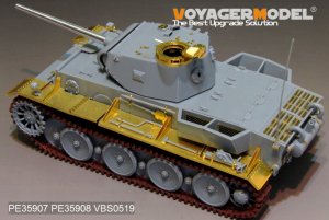 画像3: VoyagerModel [PE35908]1/35 WWII独 Pz.Kpfw.VI C/B型(VK.36.01)エッチング基本セット(レボシスRS-3001用) (3)