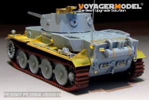画像9: VoyagerModel [PE35908]1/35 WWII独 Pz.Kpfw.VI C/B型(VK.36.01)エッチング基本セット(レボシスRS-3001用) (9)