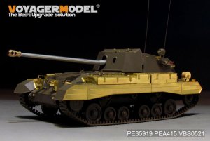 画像2: VoyagerModel [PE35919]1/35 WWII英 アーチャー自走砲 エッチングセット(タミヤ35356用) (2)