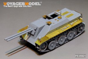 画像2: VoyagerModel [PE35921]1/35 WWII独 E-5軽戦車 エッチングセット(アミュージングMBK-01用) (2)