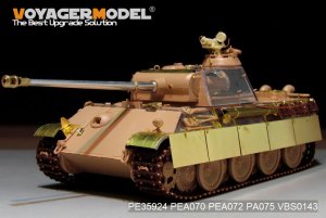 画像2: VoyagerModel [PE35924]1/35 WWII独 パンターG型 後期型 エッチング基本セット(RFM 5016用) (2)
