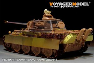 画像4: VoyagerModel [PE35924]1/35 WWII独 パンターG型 後期型 エッチング基本セット(RFM 5016用) (4)