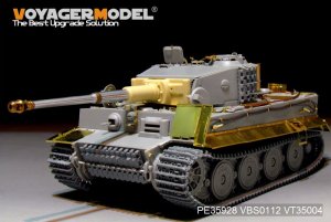 画像3: VoyagerModel [PE35928] 1/35 WWII独 ティーガーI後期型 エッチングセット(トラペ09540用) (3)
