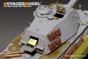 画像5: VoyagerModel [PE35929] 1/35 WWII独 ティーガーII(ポルシェ砲塔)エッチングセット(ホビーボス84530用) (5)