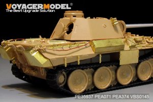 画像3: VoyagerModel [PE35937]1/35 WWII独 パンターD型 エッチング基本セット(モン TS-038用) (3)