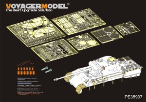 画像8: VoyagerModel [PE35937]1/35 WWII独 パンターD型 エッチング基本セット(モン TS-038用) (8)
