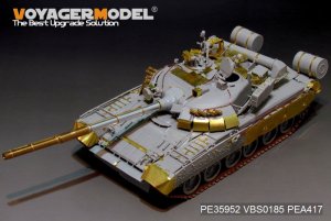画像7: VoyagerModel [PE35952]1/35 現用ロシア陸軍T-80U主力戦車 スモークチャージャー付き（トランペッター 09525用） (7)