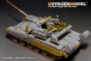 画像6: VoyagerModel [PE35952]1/35 現用ロシア陸軍T-80U主力戦車 スモークチャージャー付き（トランペッター 09525用） (6)