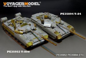 画像2: VoyagerModel [PE35952]1/35 現用ロシア陸軍T-80U主力戦車 スモークチャージャー付き（トランペッター 09525用） (2)
