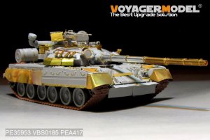 画像6: VoyagerModel [PE35953]1/35 現用ロシア陸軍T-80UD主力戦車 スモークチャージャー付き（トランペッター 09527用） (6)