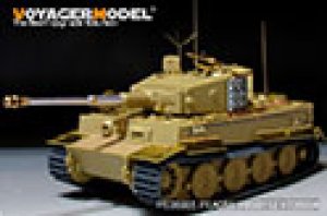 画像4: VoyagerModel [PE35965]1/35 WWII German Tiger I Late Production(RFM 5015) (4)